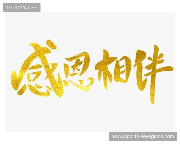 A 费泪别本菲卡：感恩相伴，逐梦伯纳乌新征程